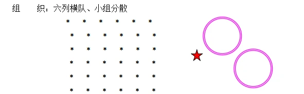 篮球力量训练动作要领_0